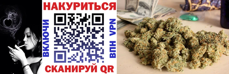 Где можно купить наркотики Серов ОМГ ОМГ зеркало Меф АМФ Каннабис A-PVP