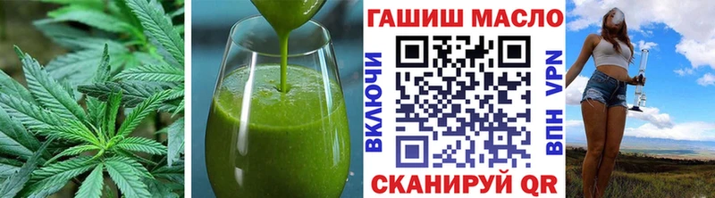 продажа наркотиков  Серов  Canna-Cookies марихуана 