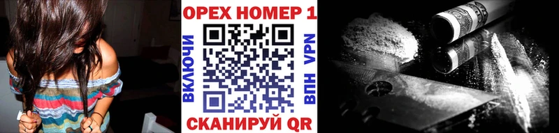 COCAIN VHQ  Серов 