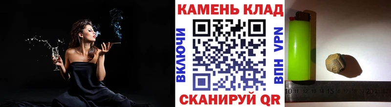 купить наркотик  Серов  blacksprut маркетплейс  ГАШИШ индика сатива 