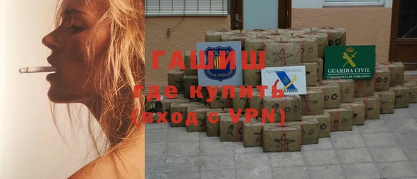 прущие крисы Новодвинск