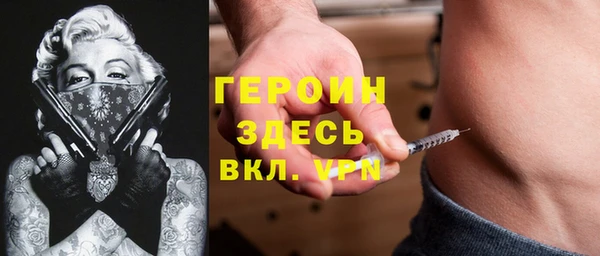 круглые Дедовск