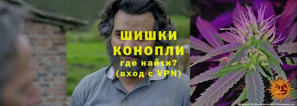 не бодяженный Нязепетровск