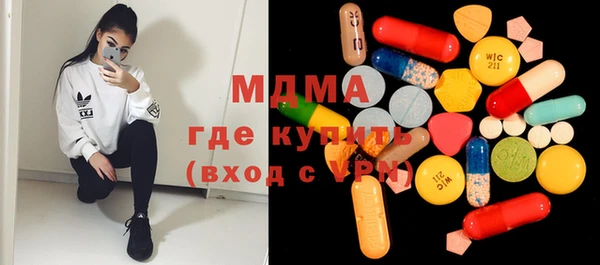 скорость Новозыбков