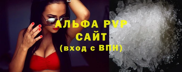 бутик Новокубанск