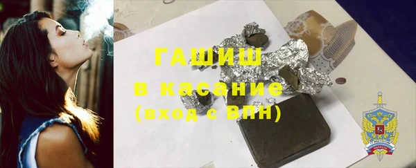 не бодяженный Нязепетровск