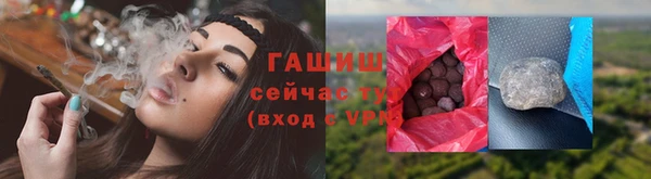 скорость Новозыбков