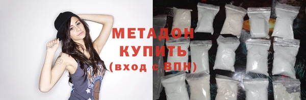 скорость Новозыбков