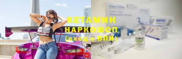 не бодяженный Нязепетровск