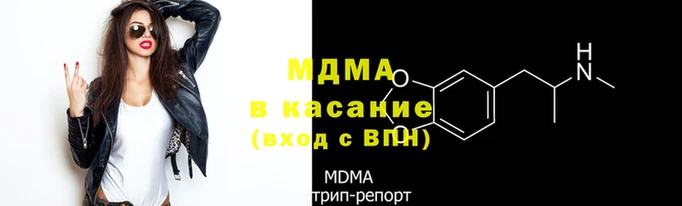 скорость Новозыбков