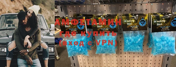 гидра Нягань