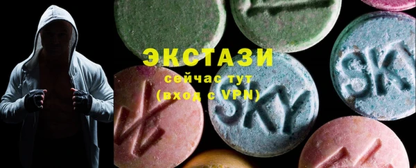 гидра Нягань