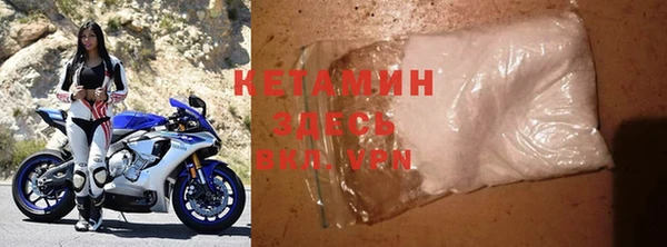 прущие крисы Новодвинск