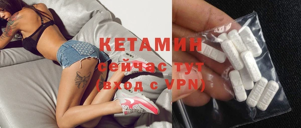 скорость Новозыбков
