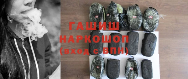 не бодяженный Нязепетровск