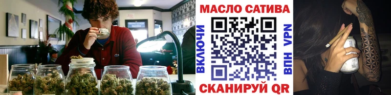 где купить наркоту  Серов  Дистиллят ТГК гашишное масло 