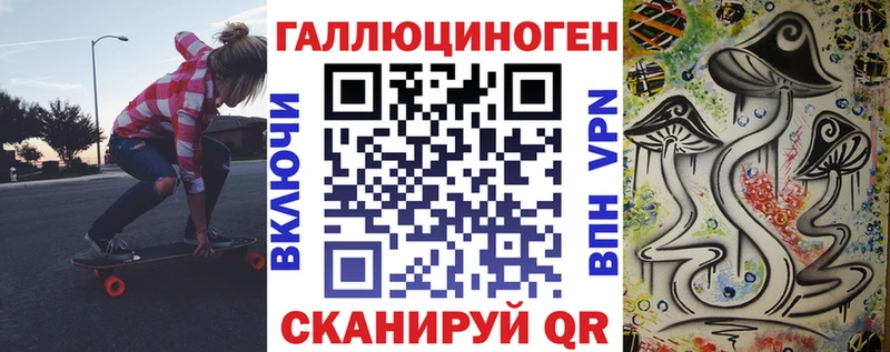Галлюциногенные грибы GOLDEN TEACHER Серов