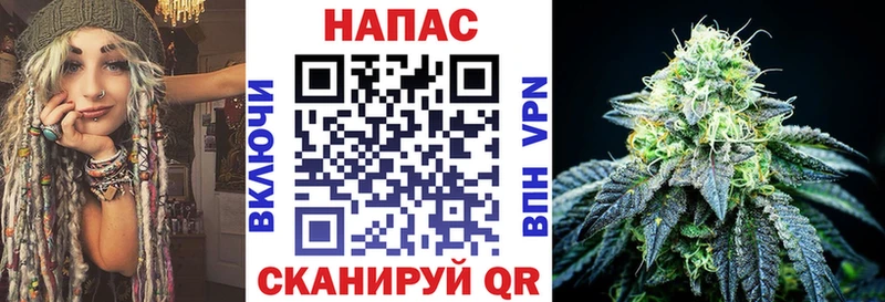 Марихуана марихуана  Серов 